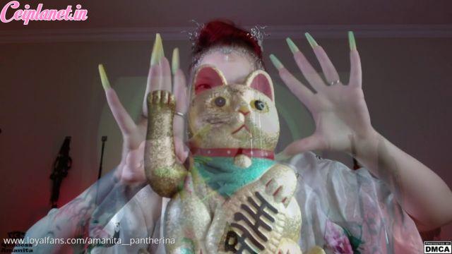 Goddess Amanita – Wake Up The Ancient Evil