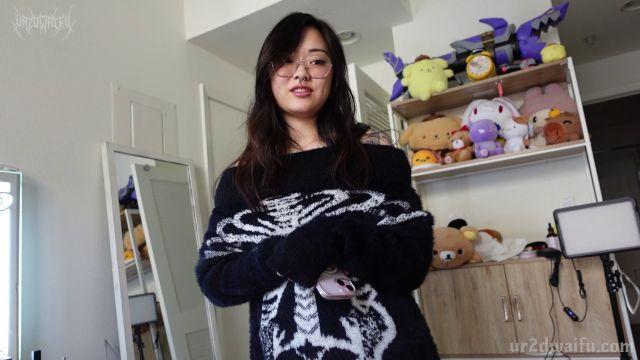 Ur2dwaifu – Helping Your Step Sis Lose Her Virginity